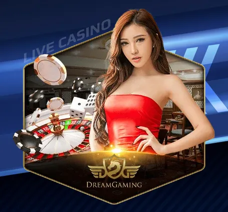 ถูกหวย77